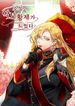 manga_14528_image