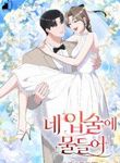 manga_14534_image