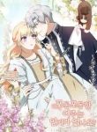 manga_14536_image