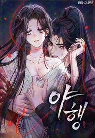 manga_14542_image