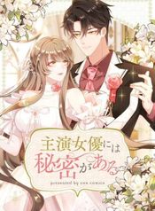 manga_14544_image