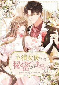 manga_14544_image