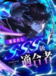 manga_14546_image