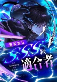 manga_14546_image