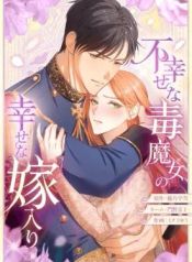 manga_14552_image