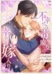 manga_14552_image
