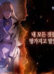 manga_14556_image