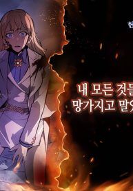 manga_14556_image