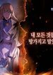 manga_14556_image