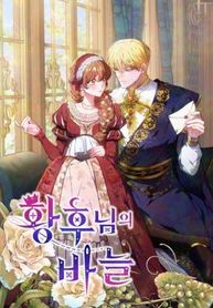 manga_14558_image