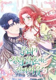 manga_14560_image