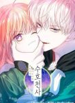 manga_14562_image