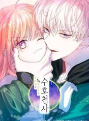 manga_14562_image