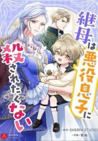 manga_14568_image