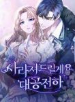 manga_14574_image