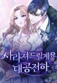 manga_14574_image