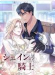 manga_14576_image