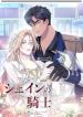 manga_14576_image