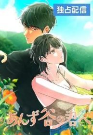 manga_14584_image