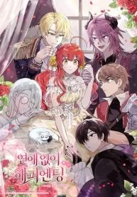manga_14586_image