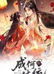 manga_14588_image