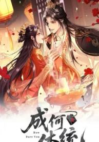 manga_14588_image