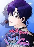 manga_14590_image