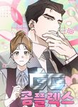 manga_14592_image