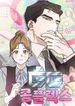 manga_14592_image