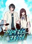 manga_14594_image