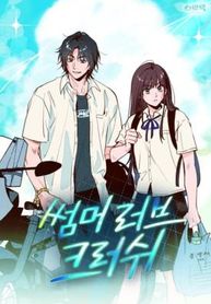 manga_14594_image