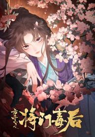manga_14596_image