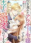 manga_14598_image