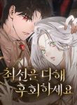 manga_14600_image