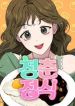 manga_14604_image