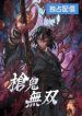 manga_14608_image