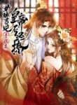 manga_14615_image