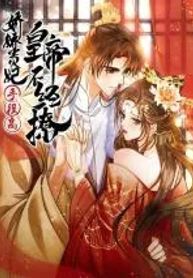 manga_14615_image