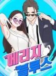manga_14619_image