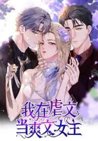 manga_14621_image