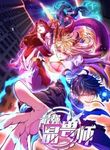 manga_14625_image