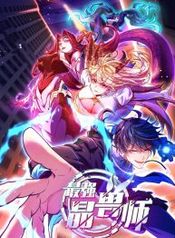 manga_14625_image