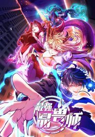 manga_14625_image