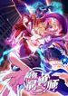manga_14625_image