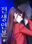 manga_14629_image