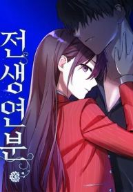 manga_14629_image