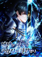 manga_14631_image