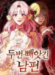 manga_14635_image