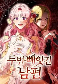 manga_14635_image