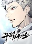 manga_14637_image